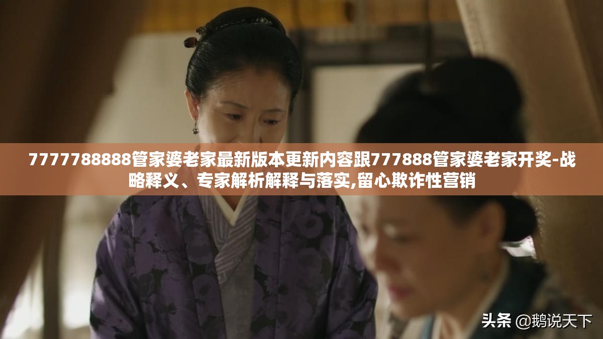 赵雅韵