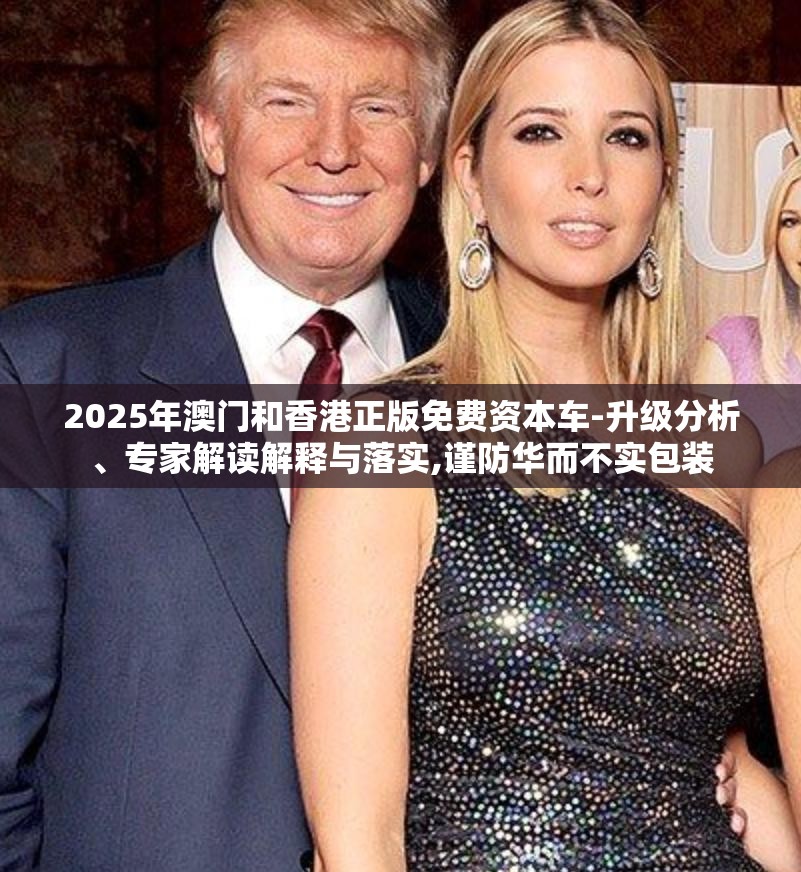 科研培训 第33页