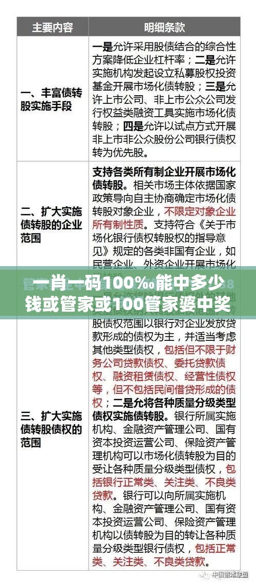 粟淑兰