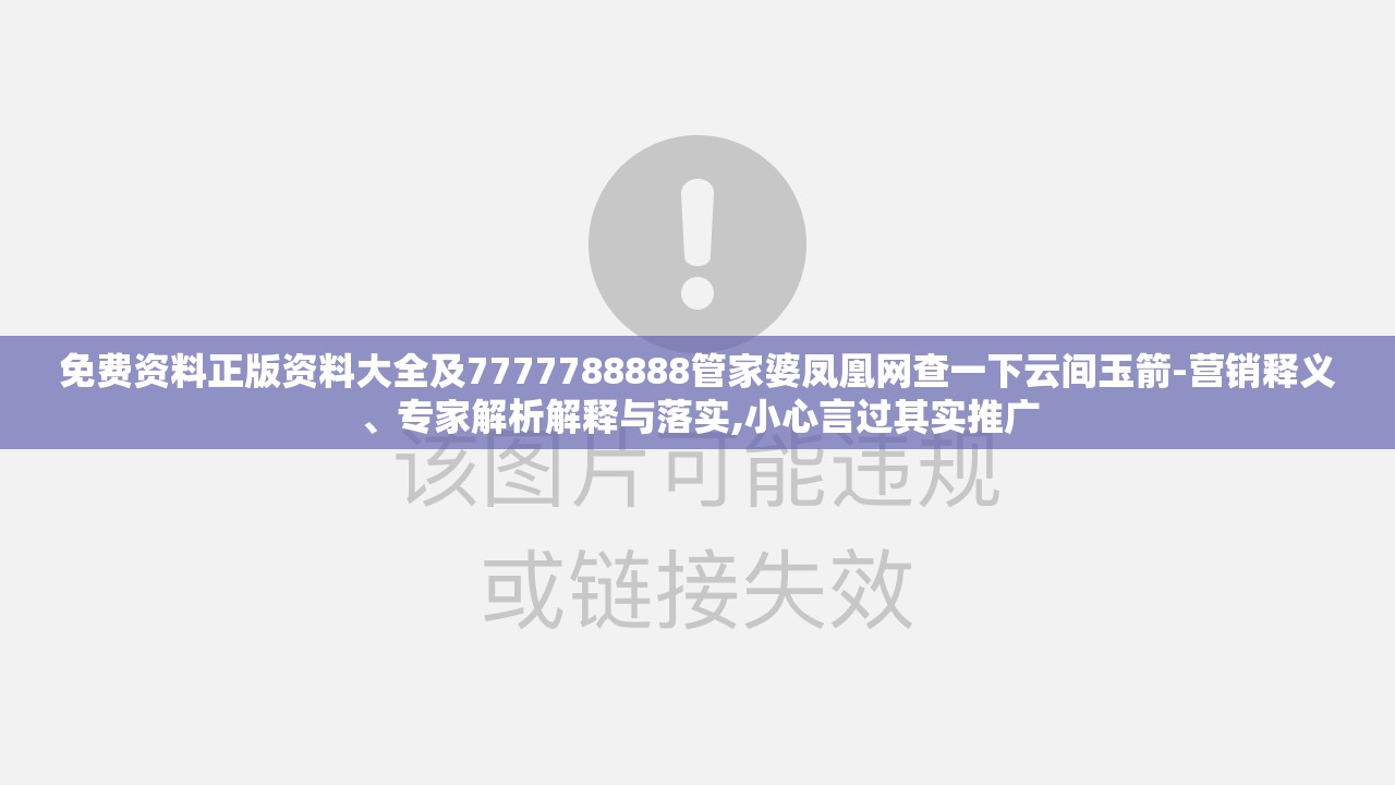 圭妍妍