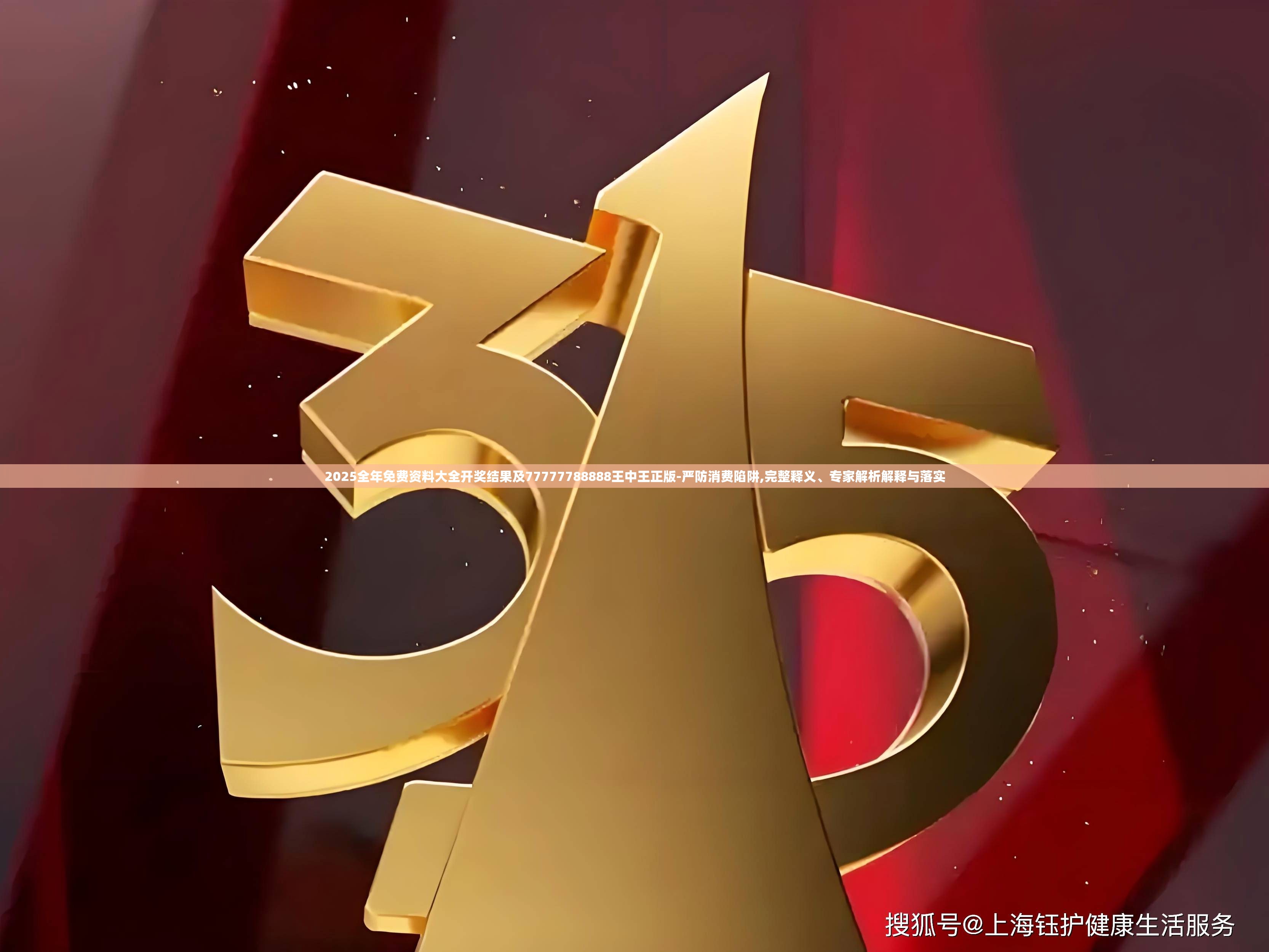 桓玮琪