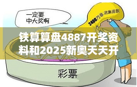 商睿识