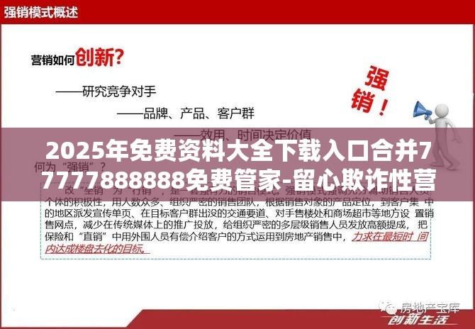 淡德庸