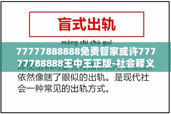 科研培训 第9页