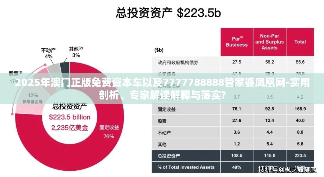 复合脱氯剂 第7页
