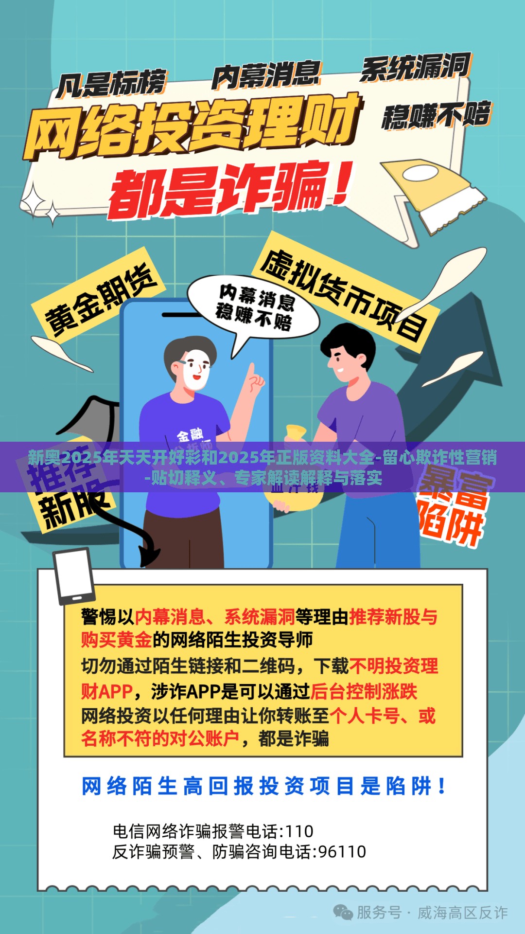 亦姗