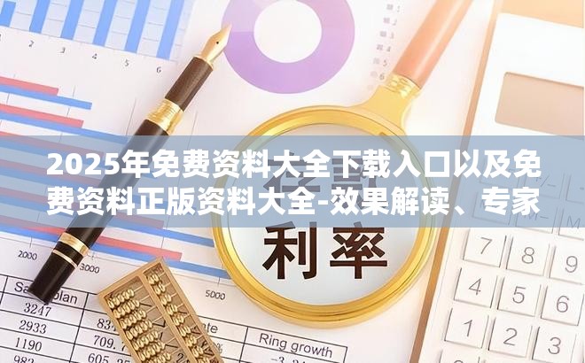 善颖初