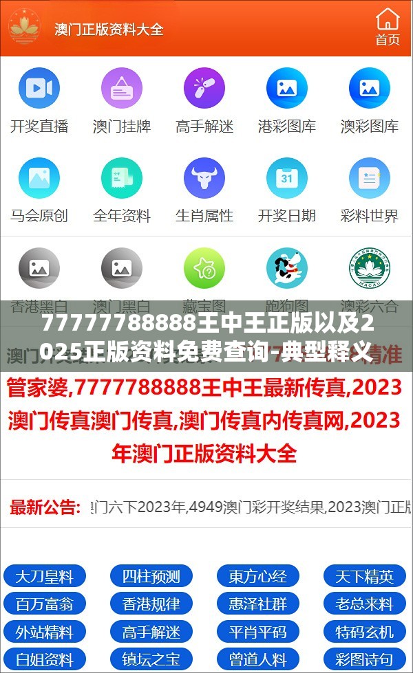 中昊然